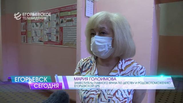 К работе приступила комиссия по приёмке образовательных учреждений смотреть онлайн