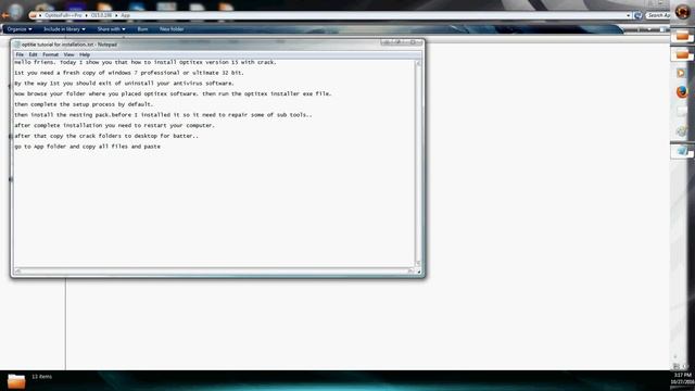 Optitex 15.0 Installation System смотреть онлайн