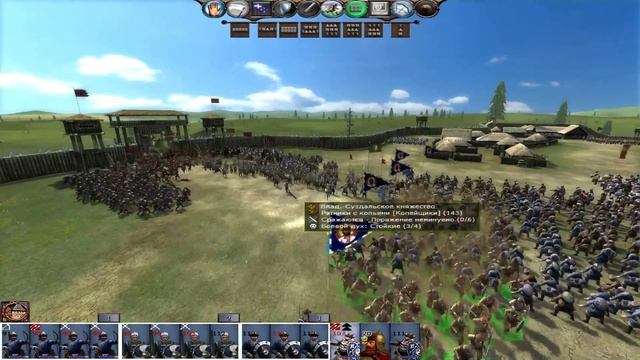 Булатная сталь TW 3.0 # 2