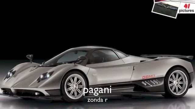 My Favourite Car - Alexandru смотреть онлайн