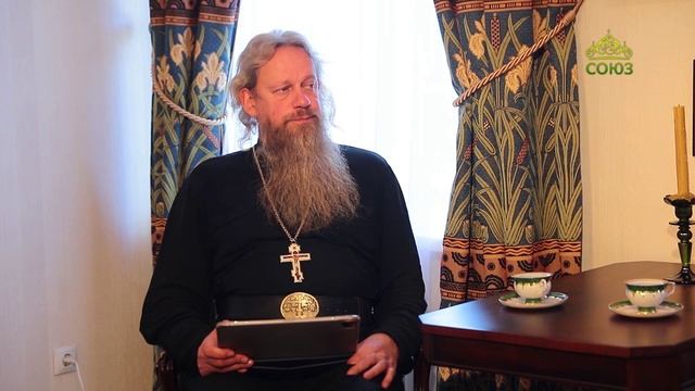 Душевная вечеря. Христос в искусстве. Клайв Льюис. «Письма Баламута» смотреть онлайн