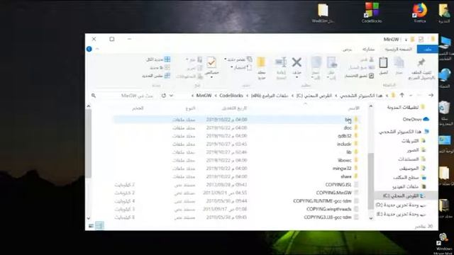 ح2: طريقة تضمين graphics.h لبرنامج Code :: Blocks смотреть онлайн