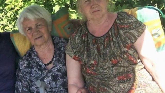 МОИМ ДРУЗЬЯМ смотреть онлайн