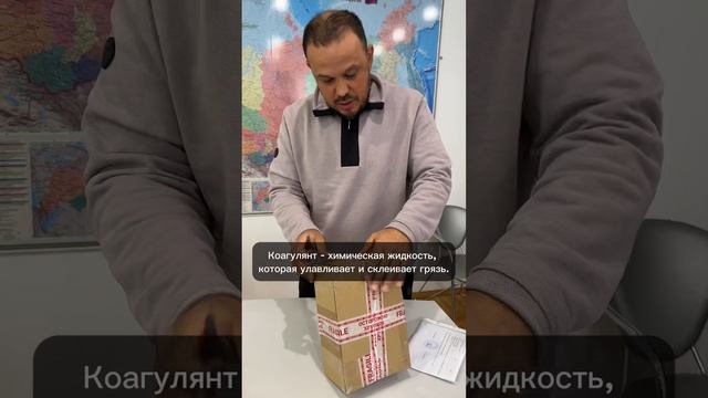 Открываем подарок от заказчика смотреть онлайн