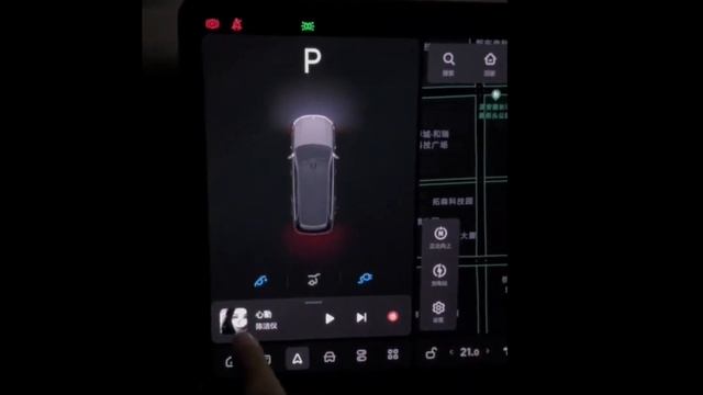 Lixiang OTA 5.0.4 Teaser смотреть онлайн