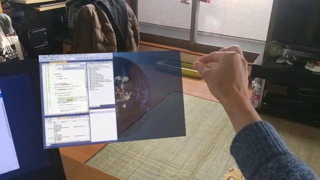 Hololens2 Virtual Desktop смотреть онлайн