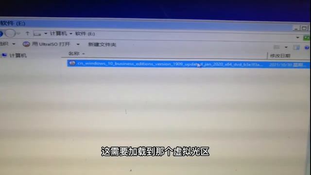 U盘PE安装windows 10原版ISO镜像电脑重装系统win10 смотреть онлайн