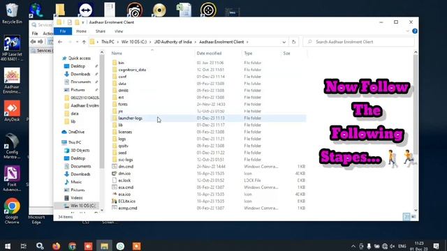 Aadhaar QSSITV Service 1053 Error Solution | Aadhaar Software Hide Issue | смотреть онлайн