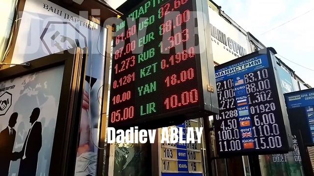 Бишкек.11.06.2022.Эртен мененки Курс ул.МОССОВЕТ. #сегоднякурсвалют Рубль Доллар Тенге ЖАНЫЛЫК смотреть онлайн