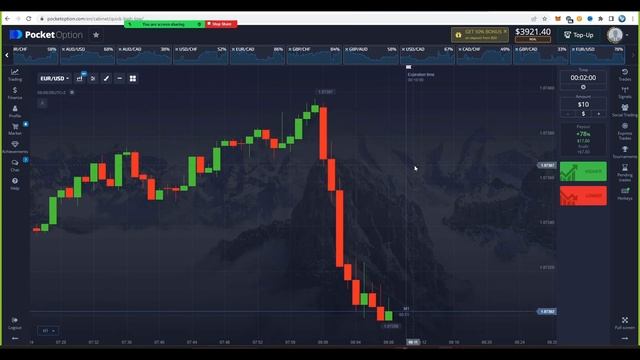 ТОРГОВЛЯ ПО НОВОСТЯМ, РЕАЛЬНЫЕ СДЕЛКИ В ОНЛАЙН смотреть онлайн