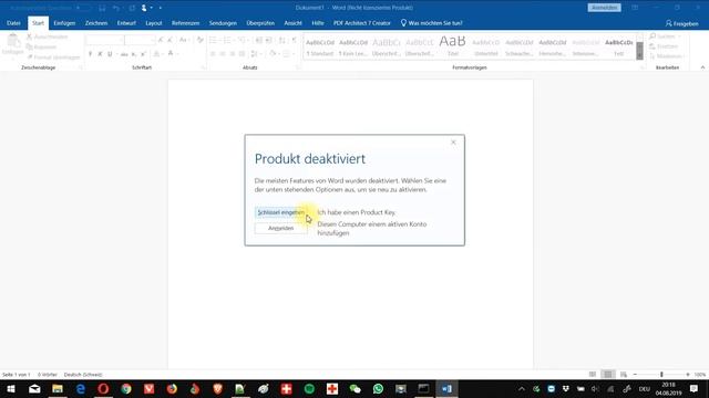 Installation Office 2016 Standard (Erklärungsvideo) смотреть онлайн