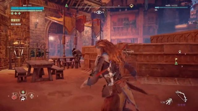 【威廉佑子】PS4 PRO地平線第二輪 смотреть онлайн