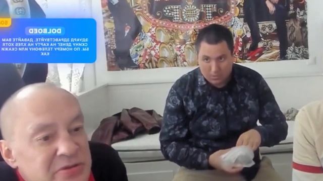 VJLink не смог стерпеть наездов Эдика!