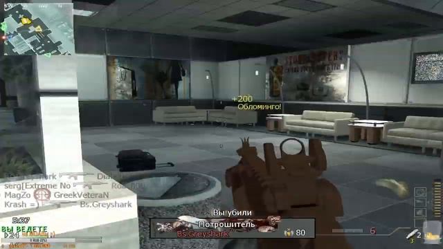 Call of Duty: Modern Warfare 3 (COD MW3) Multiplayer #112 G36C прокачка до 31лвл 18+ смотреть онлайн