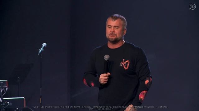 Вячеслав Волков. "Механизм веры" 18/02/2024