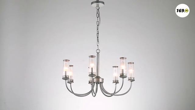 Подвесная люстра Favourite Mollis 2693 7P ✓ купить со склада в Москве и МО mebel169.ru смотреть онлайн