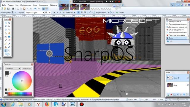 Как я делаю изображение Windows Never Released смотреть онлайн