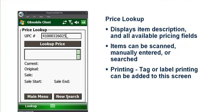 GBMobile Mobile Inventory Management: Price Lookup смотреть онлайн