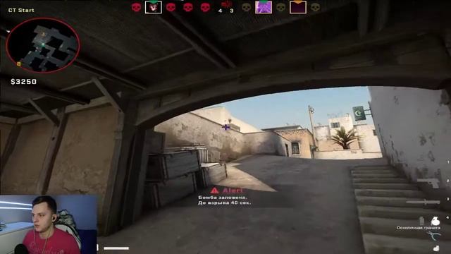 CS:GO Любимая игра / СТРИМ CS:GO смотреть онлайн