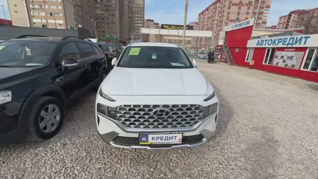 #Hyundai Santa Fe 2022