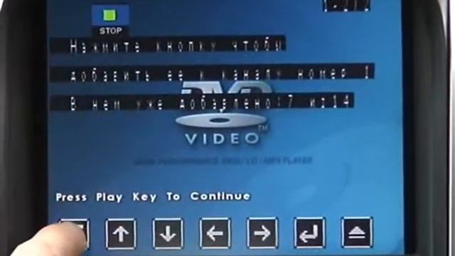 CaptivaDVD.wmv смотреть онлайн
