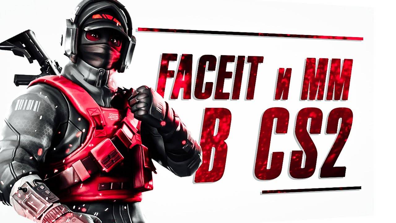gaid как разваливать людей в counter strike #cs2 #csgo #counterstrike смотреть онлайн
