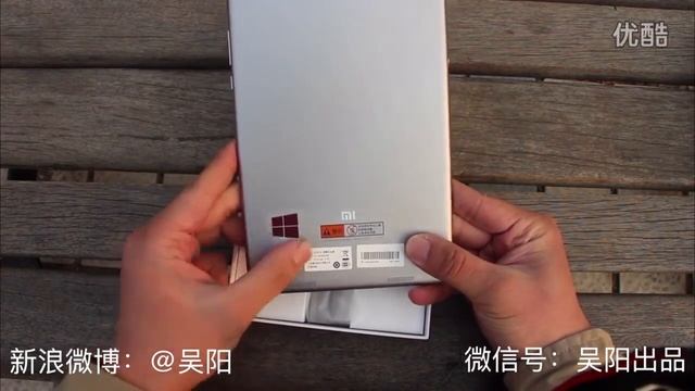 Xiaomi MiPad2 Windows10 Version unboxing смотреть онлайн