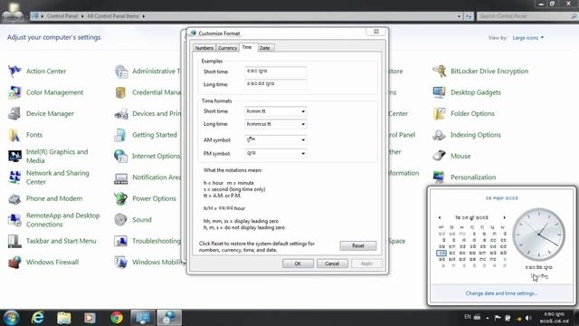 How to change language in calendar on Windows 7, 8, 8.1, and 10 смотреть онлайн