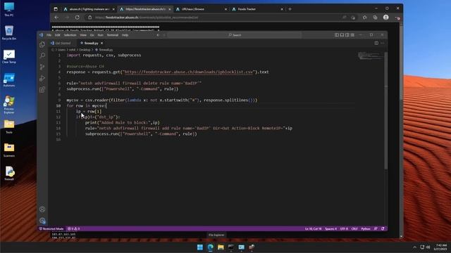 How to use Windows Firewall to block Hackers and Malware смотреть онлайн