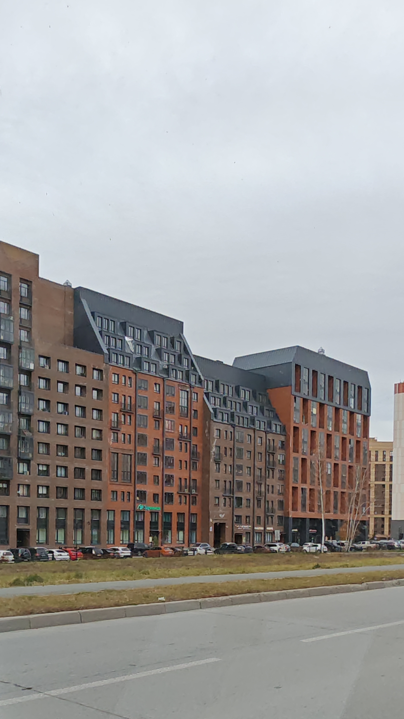 Новосибирск вчера, сегодня и завтра смотреть онлайн