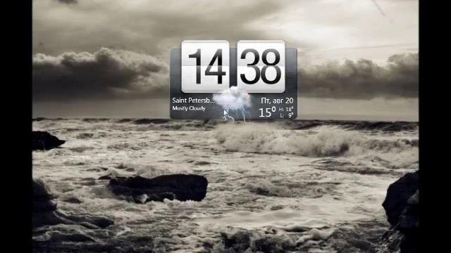 HTC Home 2 Build 1201 смотреть онлайн