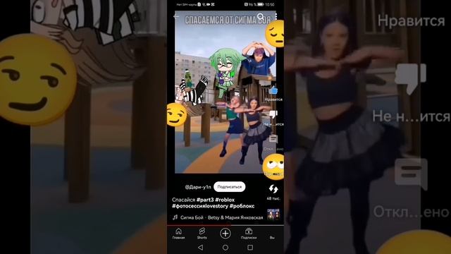 Lv_0_20241013112052.mp4