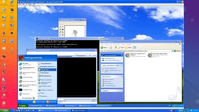 Running Windows XP Professional SP3 (Russian) inside Windows XP (Virtual PC 2007) [HAPPY 2023] смотреть онлайн