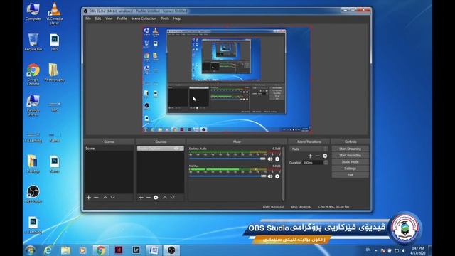 9 OBS Studio Setup & tutorial for Windows 7,8.1 & 10 смотреть онлайн