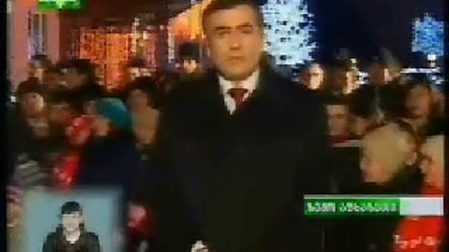 Saakashvili looks like, hi must be a Mouse or what?! смотреть онлайн
