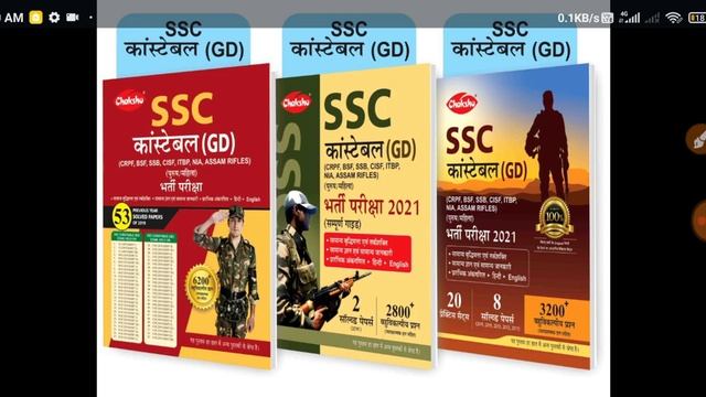 Direct Entry join indian navy 2021 //10th Pass //All India vacancy Female & Male । Navy Vacancy 202 смотреть онлайн