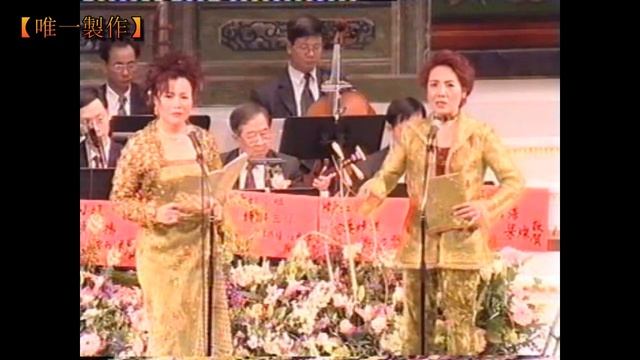 情暖珍妃~黃德恆/楊儀貞(2001年)【唯一製作】 смотреть онлайн