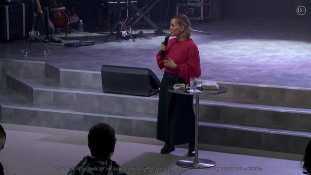 Мария Карбасова "Слово Божье" 04.01.2024