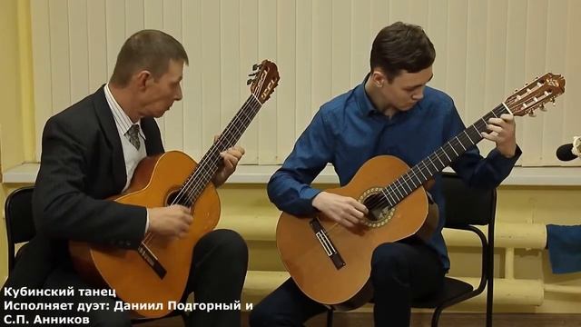 "Войди в мир музыки" - 2021 г. концерт ДМШ №10 им. С.С. Прокофьева смотреть онлайн