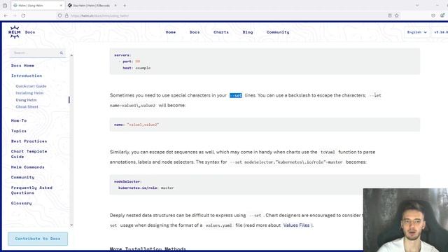 Изучаем Helm в Kubernetes. Часть 3 смотреть онлайн