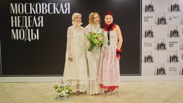 ДЕФИЛЕ Москва 2024