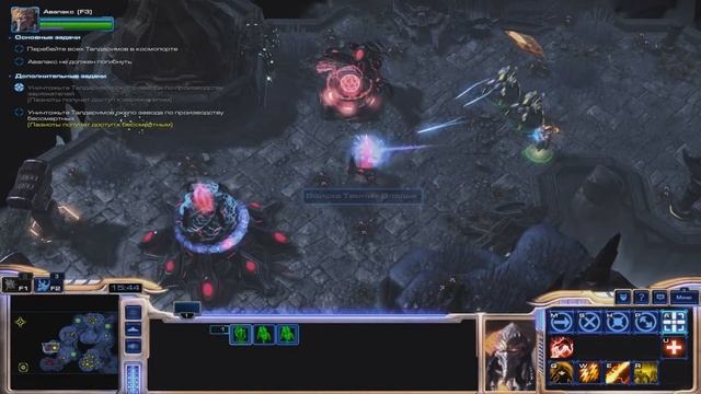 Сумерки Талаада (Часть 2) ► Race with destiny №8 ► The dark story №8 ► StarCraft II смотреть онлайн