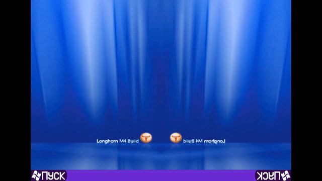 Windows Longhorn Logon & Logoff RUS Animation in CoNfUsIoN Powers смотреть онлайн