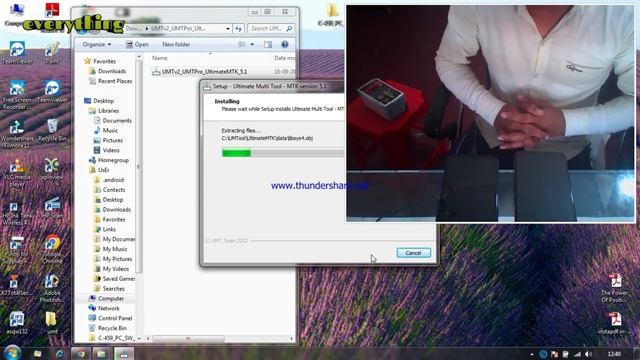 Umt Tool Not Supported Problam Umt Tool Corrupt How To Fix / बहुत जरुरी वीडियो पूरा देखो смотреть онлайн