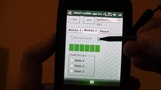 Windows mobile application development on PDA смотреть онлайн