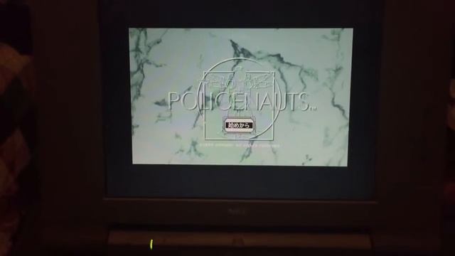 Policenauts en un Pc9821-na12/H10 смотреть онлайн