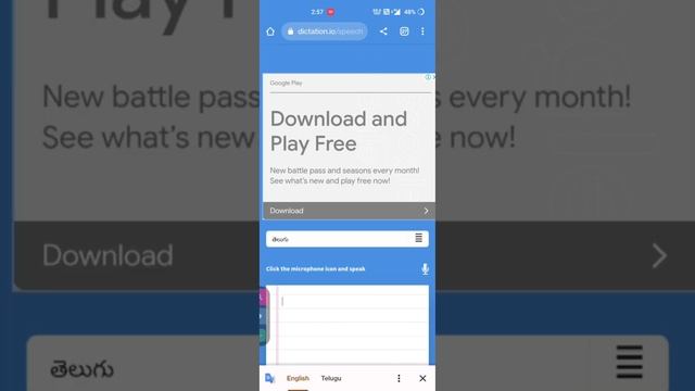 Dictation.io | vioce to text converter | vioce typer | automatic typing website смотреть онлайн