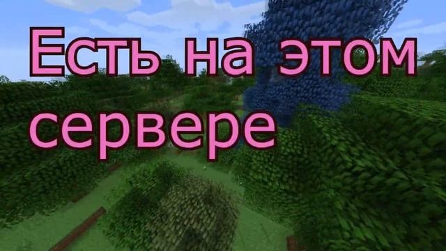 СЕРВЕР ОТ АССИ - World of Heroes/Сервер героев смотреть онлайн