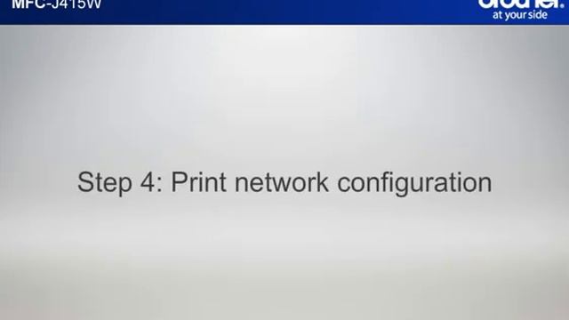 XP - Setup my Wireless Brother inkjet All-in-one with a router that uses security. MFC-J415W смотреть онлайн