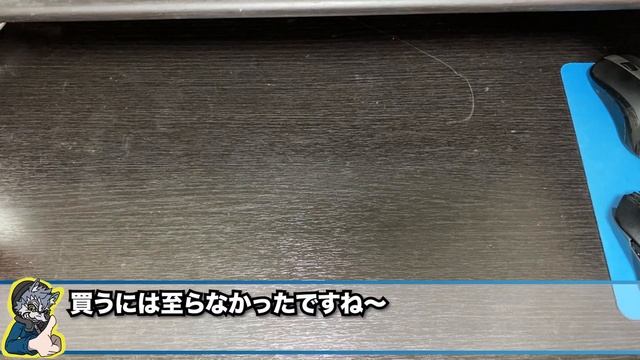 【ハードオフ巡り】HARD OFF６店舗を巡ってジャンクを漁ってみた結果… смотреть онлайн